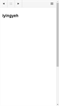 Mobile Screenshot of iyingyeh.com